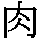J0-4679