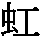 J0-467A
