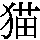 J0-472D