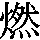 J0-4733
