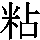 J0-4734