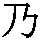 J0-4735