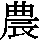 J0-4740