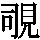 J0-4741
