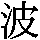 J0-4748