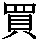 J0-4763