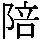 J0-4766