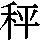 J90-4769