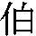 J0-476C