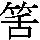 J0-4826