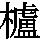 J0-4827