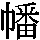 J0-4828