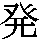 J0-482F