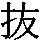 J0-4834