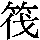 J0-4835
