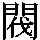 J0-4836