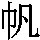 J0-4841