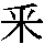 J0-4850