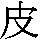 J0-4869