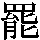 J0-486D