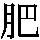 J0-486E