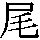 J0-4878