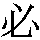 J0-492C