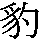 J0-493F