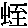 J0-4948