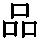J0-494A