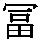 J0-495A