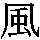 J0-4977
