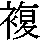 J0-4A23