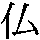 J0-4A29