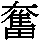 J0-4A33