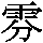 J90-4A37