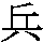 J0-4A3C
