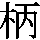 J0-4A41