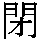 J0-4A44