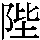 J0-4A45