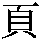 J0-4A47
