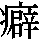 J0-4A4A