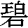 J0-4A4B