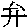 J0-4A5B
