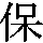 J0-4A5D