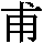 J0-4A63