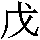 J0-4A6A