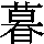 J0-4A6B