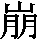 J0-4A78