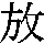 J0-4A7C